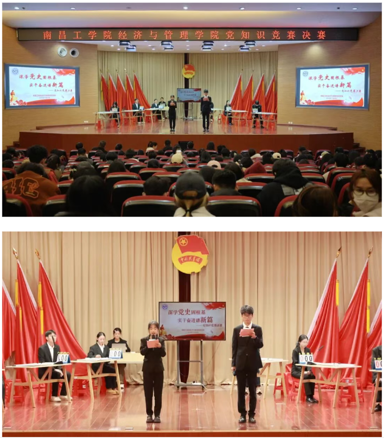 ��Ļ��ͼ 2025-11-22 142909.png