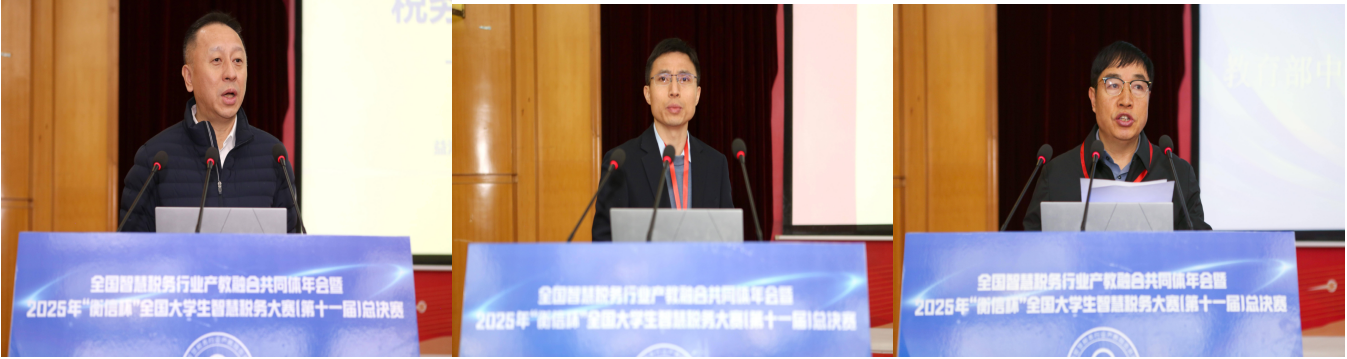 ��Ļ��ͼ 2025-12-03 225823.png