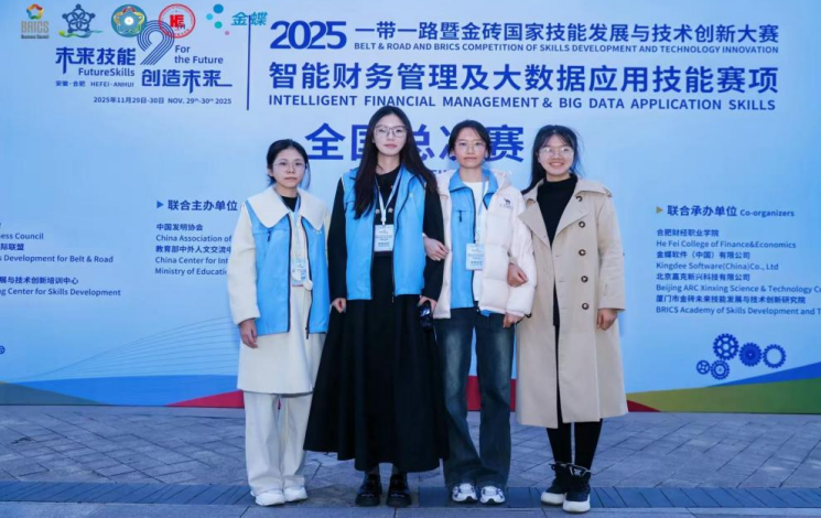 ��Ļ��ͼ 2025-12-10 123915.png