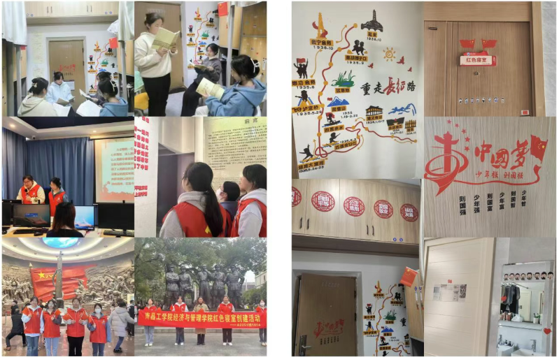 ��Ļ��ͼ 2025-12-23 134229.png