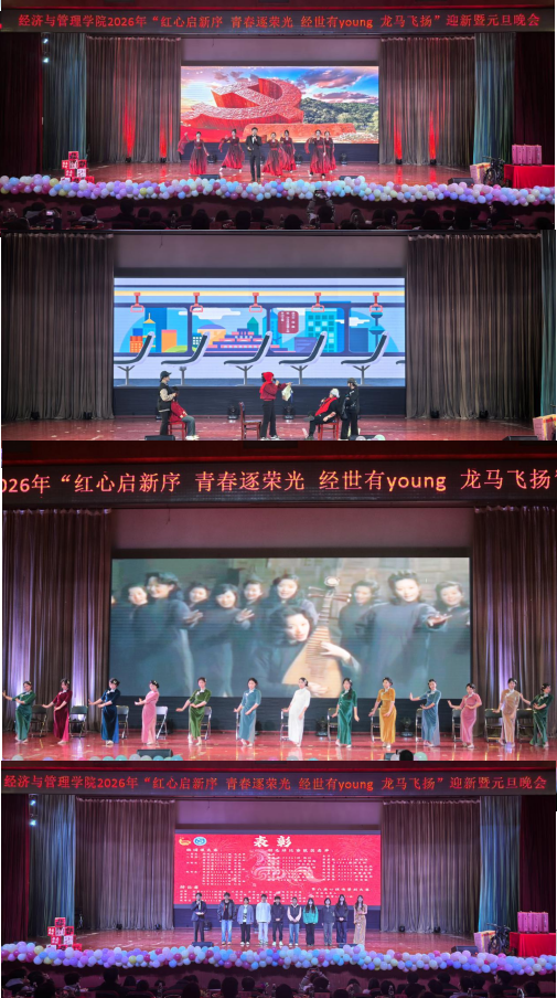 ��Ļ��ͼ 2025-12-25 220749.png