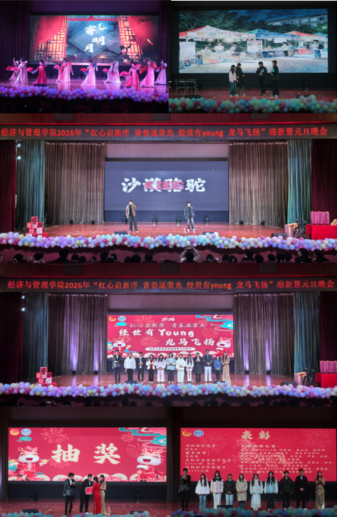 ��Ļ��ͼ 2025-12-25 221054.png