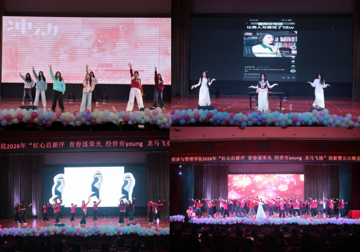 ��Ļ��ͼ 2025-12-25 221841.png