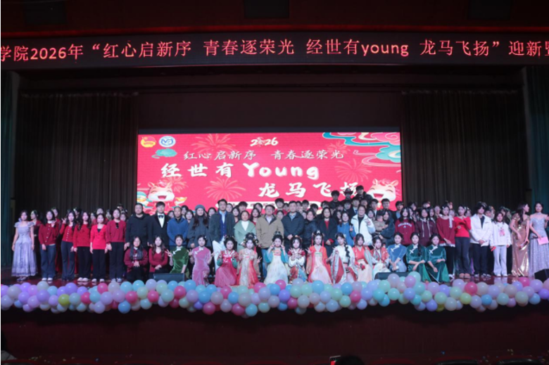 ��Ļ��ͼ 2025-12-25 221954.png