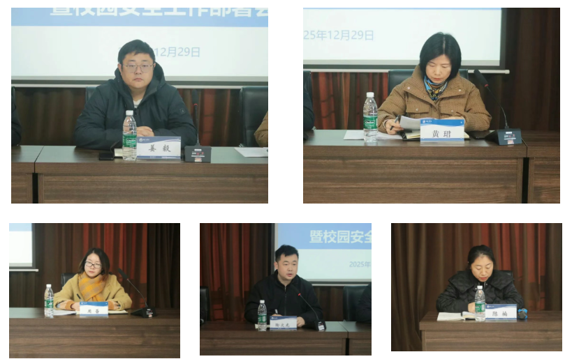 ��Ļ��ͼ 2025-12-29 230804.png