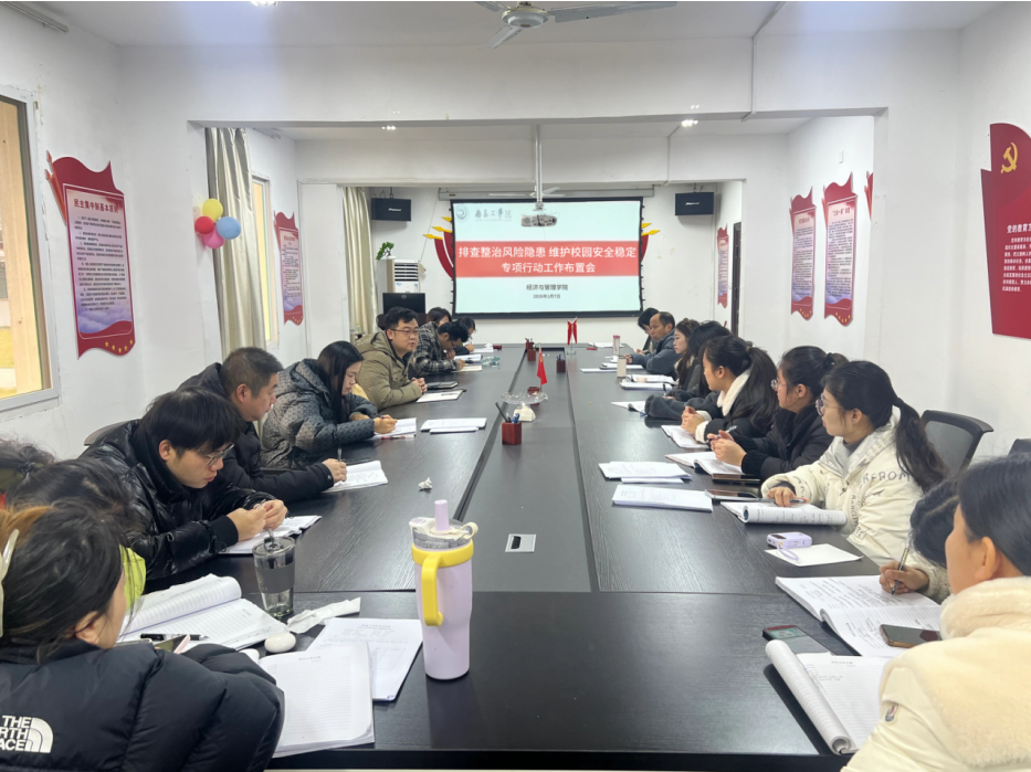 ��Ļ��ͼ 2026-01-09 225419.png