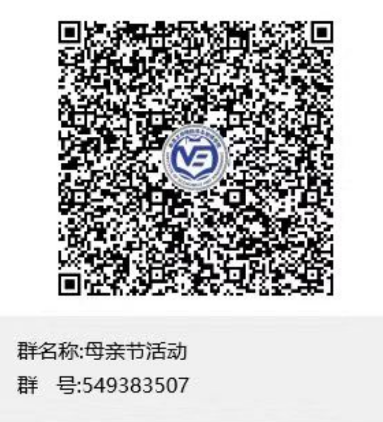 db63a7efff102ba530c716a9c6a2a97.png