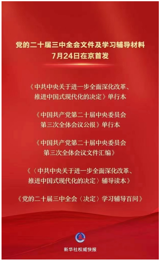 b1889069eb0b63f422365fd65cf37a8.png