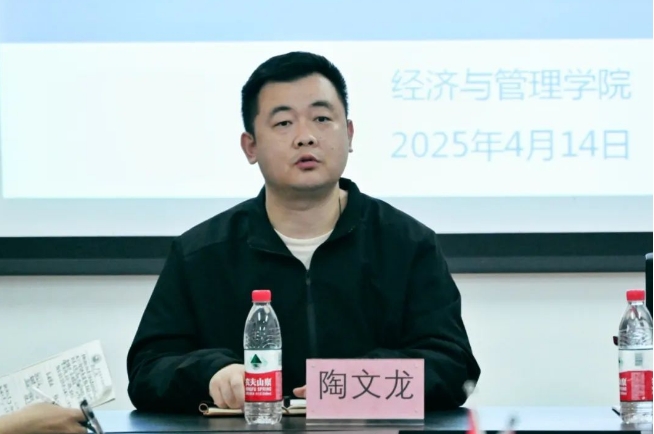 ΢Žͼ_20250416215253.png