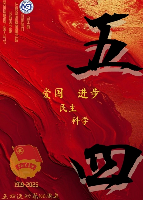 ΢Žͼ_20250505235547.png